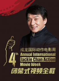 国产精品久久自在自线观看