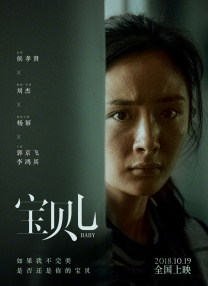 香蕉99