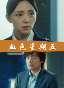 久久久久久久免费视频