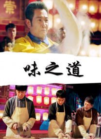羞耻红肿不许穿内裤打屁股bl