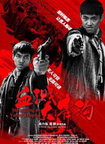 最新高清无码专区