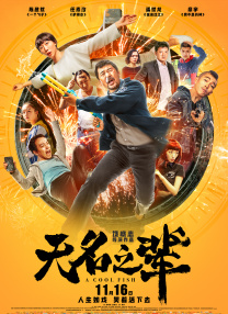 chinese女王控精寸止