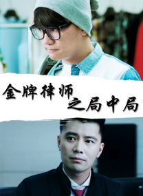 无人在线免费观看
