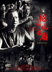 尻逼app