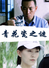 欧洲黄色网
