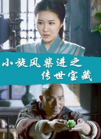 国产一在线观看