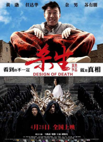 亚洲综合色网站