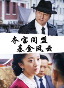 不卡av在线免费