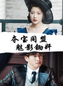 欧美v日本