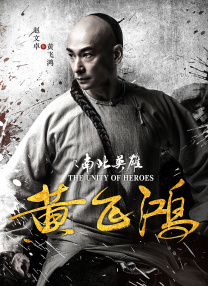 我兄弟的爱人