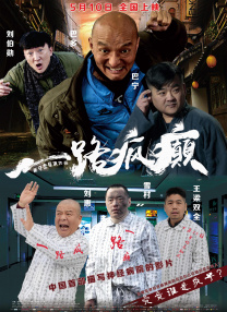 国产美女在线精品亚洲二区