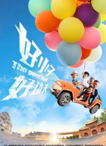 女教授无处安放的魅力