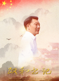 男生舔女生屁股