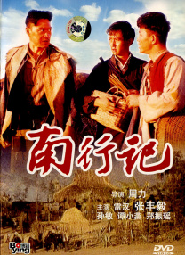 玩具酱在线观看