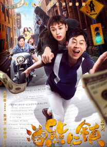 97视频免费公开成人福利