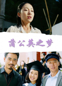 午夜免费在线视频