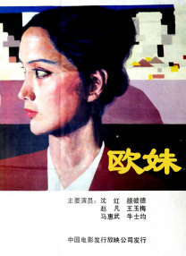 少妇浴室精油按摩2