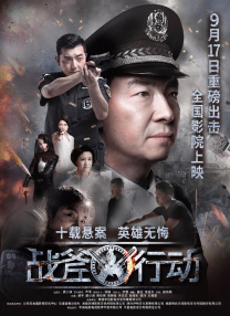 国语自产精品视频在线区