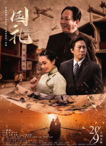 欧美日韩无线在码不卡一区二区三区