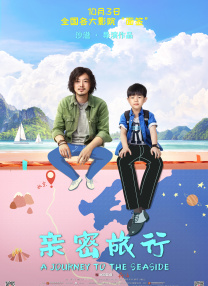 精品一久久香蕉国产线看播放