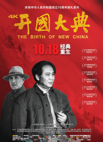 欧美精品123