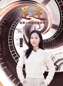 有三个少女