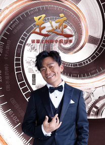 伊人网在线播放