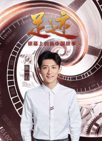 丁香六月狠狠激情综合基地