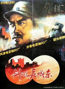 免费午夜在线视频