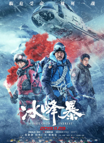 婷婷九月丁香