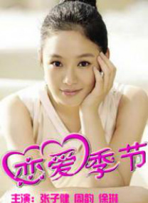 91久久精品国产91久久性色tv