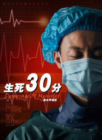 蝌蚪91视频