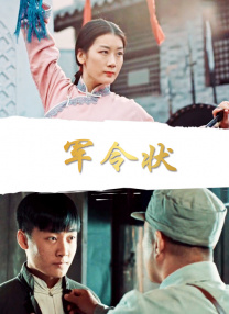 亚洲综合在线最大成人