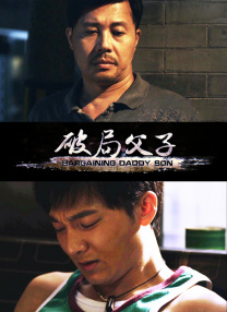 tube8韩国