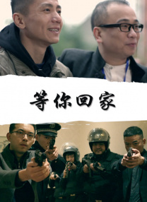 麻豆香蕉草莓丝瓜榴莲樱桃