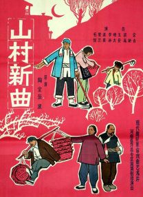 你的初次经验我会拥有