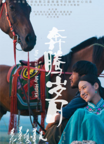 亚洲欧美一区二区三区在线播放