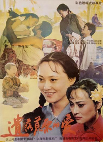 台湾妹中文娱乐网