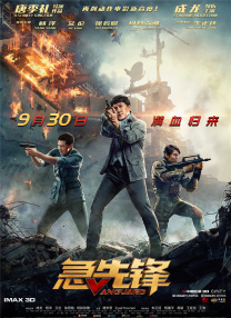 国产精品亚洲精品青青青