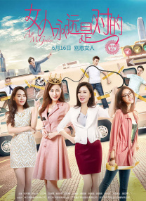 国产女精品视频在ktv