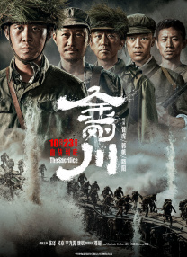 午夜精品久久久久久久99热