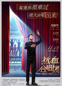 国产毛片在线看