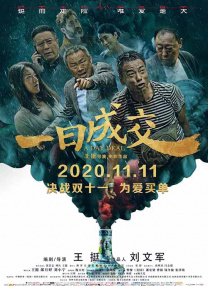 亚洲日本欧美