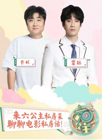 佐山爱在线播放