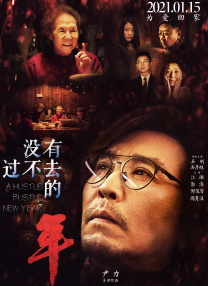 888午夜不卡理论久久