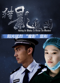 综合久久综合久久