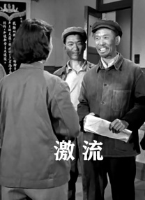 小明天天看成人免费看