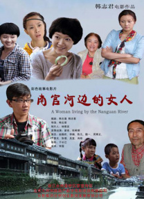 亚洲之子赚钱攻略