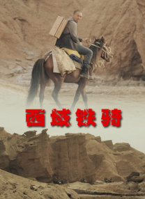 午夜影院免费在线观看