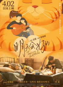 国内成人av